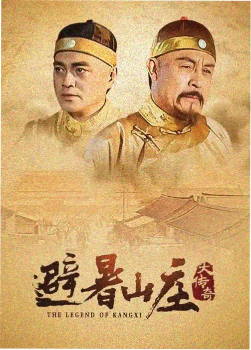 杀人回忆 韩国犯罪悬疑电影