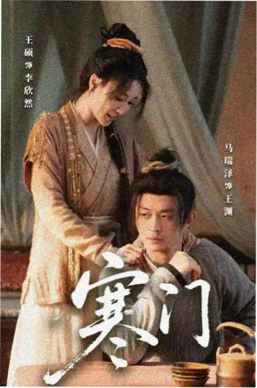 黑暗荣耀 韩剧全集