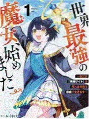 街头美食斗士 韩国美食综艺