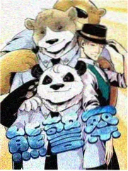 今日更新日韩综艺
